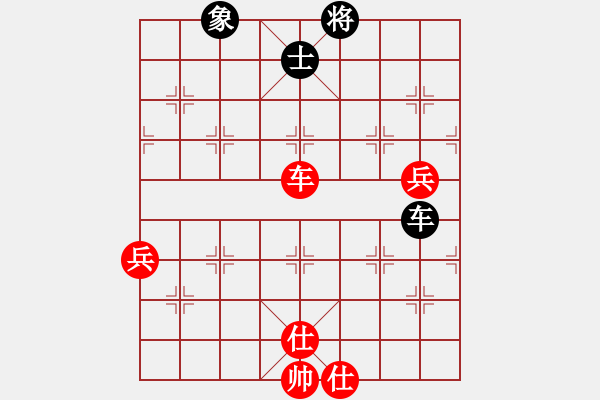 象棋棋譜圖片：大宋高衙內(nèi)(6段)-和-巴圖嚕(6段) - 步數(shù)：170 