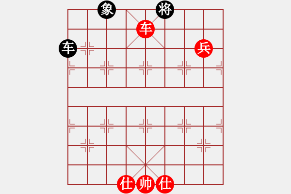 象棋棋譜圖片：大宋高衙內(nèi)(6段)-和-巴圖嚕(6段) - 步數(shù)：180 