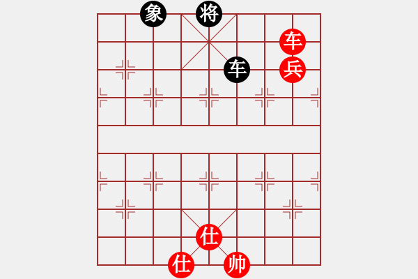 象棋棋譜圖片：大宋高衙內(nèi)(6段)-和-巴圖嚕(6段) - 步數(shù)：190 