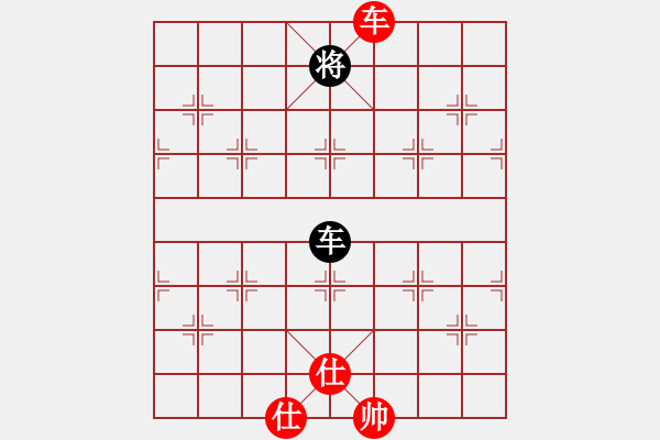 象棋棋譜圖片：大宋高衙內(nèi)(6段)-和-巴圖嚕(6段) - 步數(shù)：200 