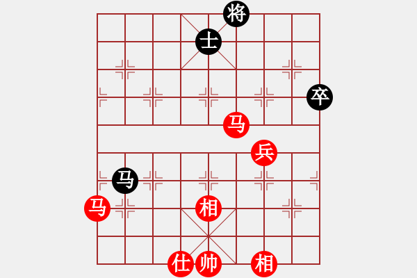 象棋棋谱图片：华山论剑2021－2－16－2 - 步数：75 