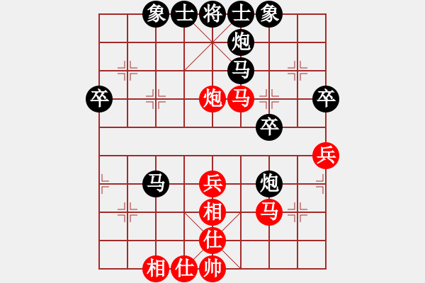 象棋棋譜圖片：2019.11.4.6好友十分鐘后勝劉學仁 - 步數(shù)：60 