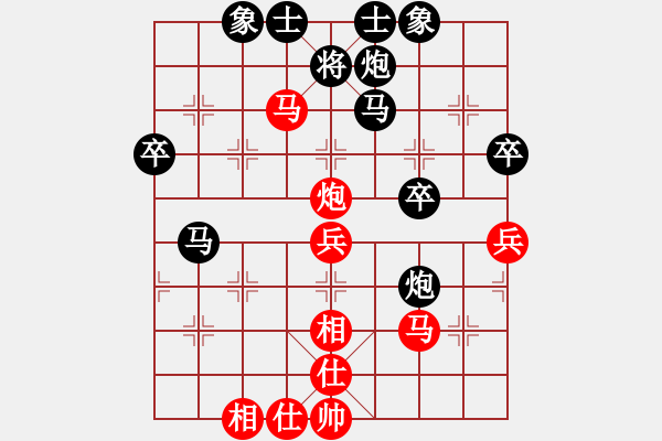 象棋棋譜圖片：2019.11.4.6好友十分鐘后勝劉學仁 - 步數(shù)：70 