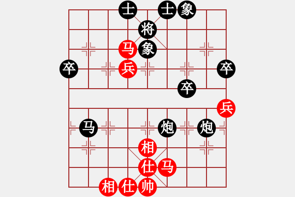 象棋棋譜圖片：2019.11.4.6好友十分鐘后勝劉學仁 - 步數(shù)：84 