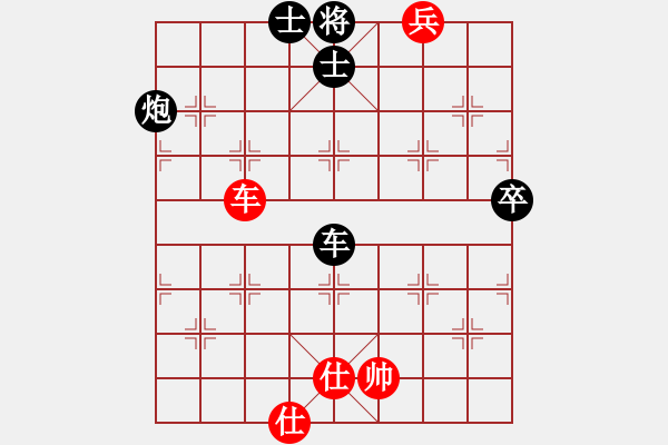 象棋棋譜圖片：獨自上華山(1段)-勝-紅兵(4段) - 步數(shù)：120 