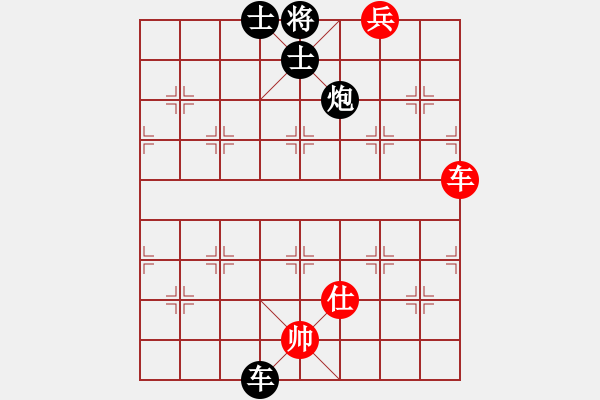 象棋棋譜圖片：獨自上華山(1段)-勝-紅兵(4段) - 步數(shù)：130 