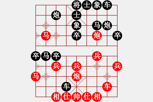 象棋棋譜圖片：棋為何物(北斗)-勝-靜之海(無極) - 步數(shù)：30 