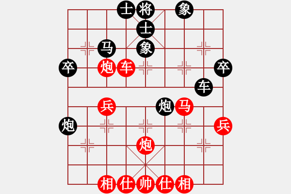 象棋棋譜圖片：華士鎮(zhèn)隊(duì) 薛茂洪 勝 霞客鎮(zhèn)隊(duì) 孫榮慶 - 步數(shù)：40 