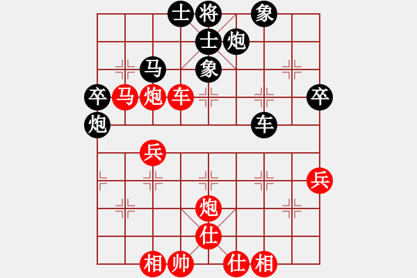 象棋棋譜圖片：華士鎮(zhèn)隊(duì) 薛茂洪 勝 霞客鎮(zhèn)隊(duì) 孫榮慶 - 步數(shù)：50 