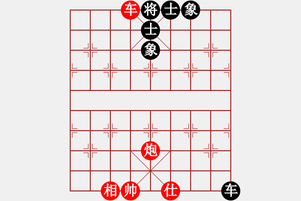 象棋棋谱图片:露将三把手 步数:7