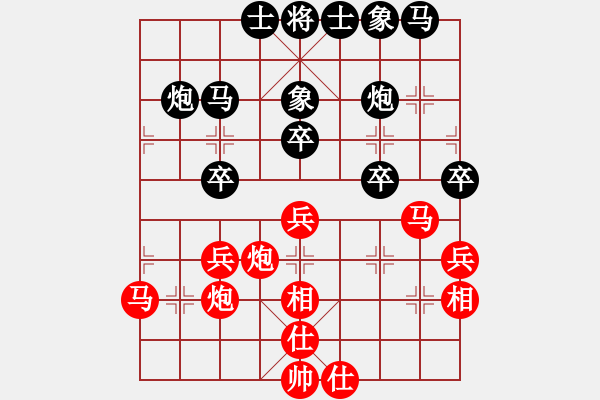 象棋棋譜圖片：飛云彩霞(5r)-勝-射雕段大師(5r) - 步數(shù)：40 