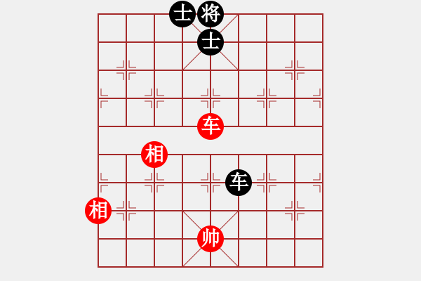 象棋棋譜圖片：wangixin(3段)-和-楠溪本色(4段) - 步數(shù)：110 