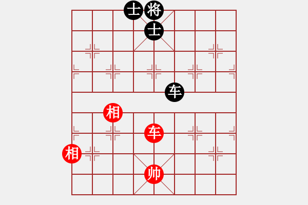 象棋棋譜圖片：wangixin(3段)-和-楠溪本色(4段) - 步數(shù)：120 