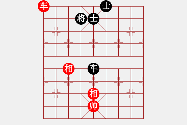 象棋棋譜圖片：wangixin(3段)-和-楠溪本色(4段) - 步數(shù)：170 