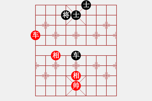 象棋棋譜圖片：wangixin(3段)-和-楠溪本色(4段) - 步數(shù)：187 