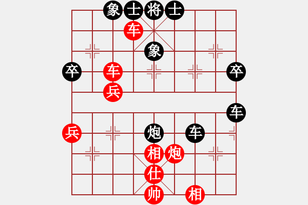 象棋棋譜圖片：飛龍通訊(業(yè)9–3)先負(fù)溫哥(業(yè)9–3)202211042333.pgn - 步數(shù)：60 