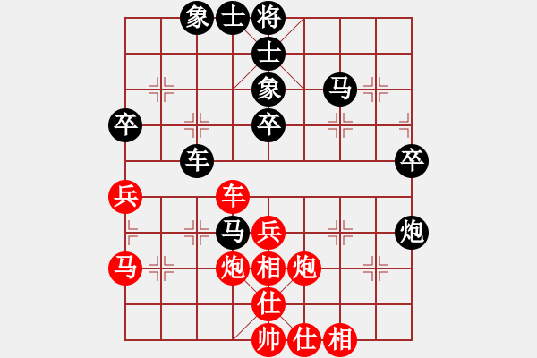 象棋棋譜圖片：張國(guó)鳳 先和 伍霞 - 步數(shù)：50 