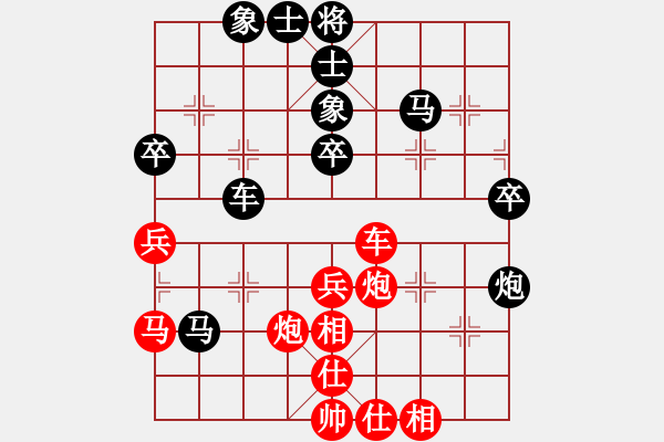 象棋棋譜圖片：張國(guó)鳳 先和 伍霞 - 步數(shù)：60 