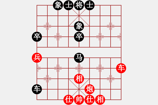 象棋棋谱图片：张国凤 先和 伍霞 - 步数：90 