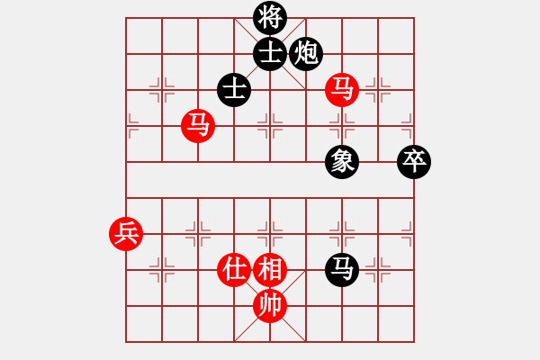 象棋棋譜圖片：泗州高手(風(fēng)魔)-和-元始天遵(6星) - 步數(shù)：110 