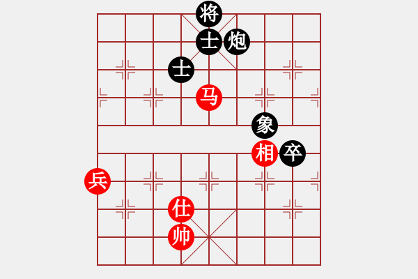 象棋棋譜圖片：泗州高手(風(fēng)魔)-和-元始天遵(6星) - 步數(shù)：119 