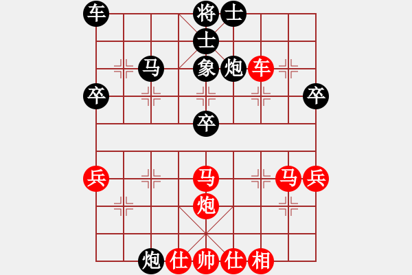 象棋棋譜圖片：泗州高手(風(fēng)魔)-和-元始天遵(6星) - 步數(shù)：50 