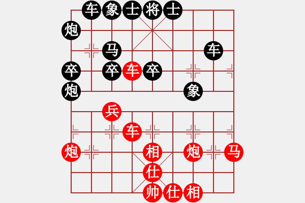 象棋棋谱图片：赵攀伟 先和 周永忠 - 步数：40 