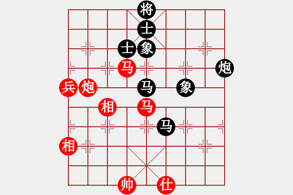 象棋棋譜圖片：一米 先勝 王明勝 - 步數(shù)：120 