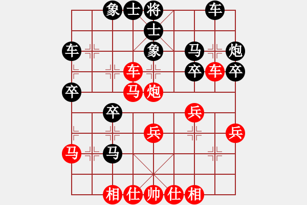 象棋棋譜圖片：個(gè)人 馮軍 負(fù) 個(gè)人 邱忠義 - 步數(shù)：30 