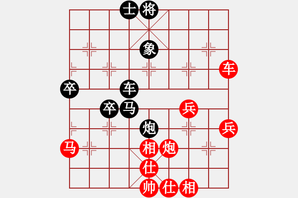 象棋棋譜圖片：個(gè)人 馮軍 負(fù) 個(gè)人 邱忠義 - 步數(shù)：60 