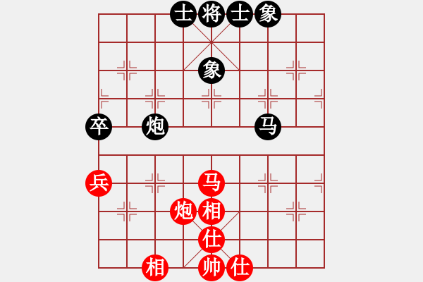 象棋棋谱图片：张春燕 先和 冯金贵 - 步数：67 