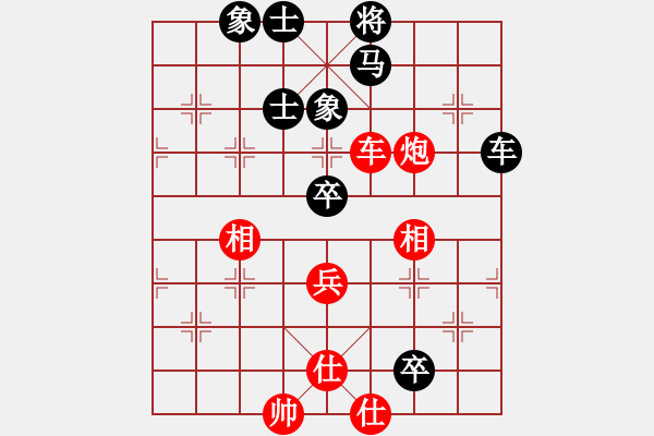 象棋棋譜圖片：江南棋緣(地煞)-負(fù)-天機(jī)代里(地煞) - 步數(shù)：100 