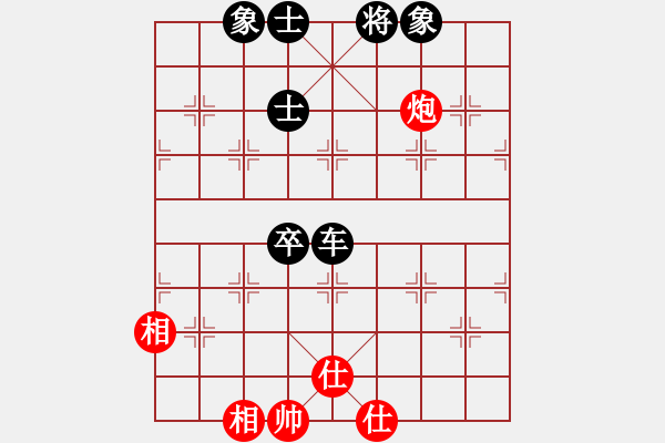 象棋棋譜圖片：江南棋緣(地煞)-負(fù)-天機(jī)代里(地煞) - 步數(shù)：120 