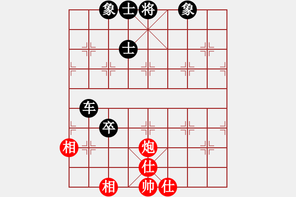 象棋棋譜圖片：江南棋緣(地煞)-負(fù)-天機(jī)代里(地煞) - 步數(shù)：130 