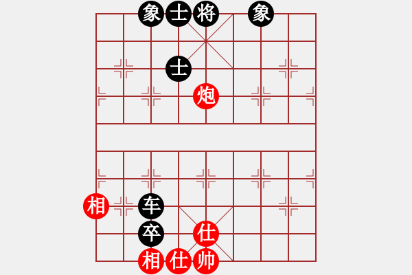 象棋棋譜圖片：江南棋緣(地煞)-負(fù)-天機(jī)代里(地煞) - 步數(shù)：140 