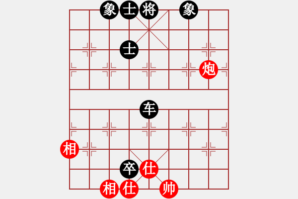 象棋棋譜圖片：江南棋緣(地煞)-負(fù)-天機(jī)代里(地煞) - 步數(shù)：150 