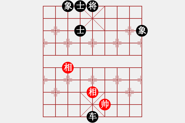 象棋棋譜圖片：江南棋緣(地煞)-負(fù)-天機(jī)代里(地煞) - 步數(shù)：170 