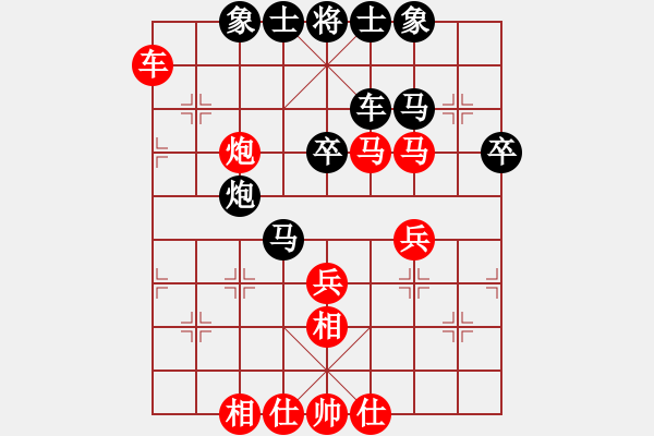 象棋棋譜圖片：江南棋緣(地煞)-負(fù)-天機(jī)代里(地煞) - 步數(shù)：50 