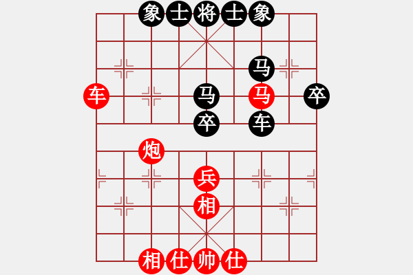 象棋棋譜圖片：江南棋緣(地煞)-負(fù)-天機(jī)代里(地煞) - 步數(shù)：60 