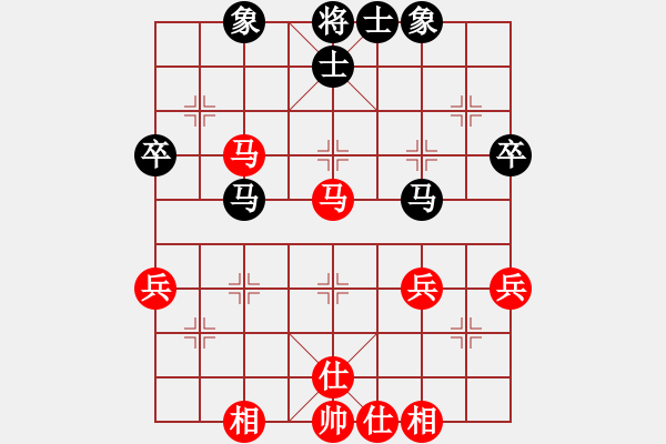 象棋棋谱图片：第二轮贵州李永勤先和重庆张勇 - 步数：50 