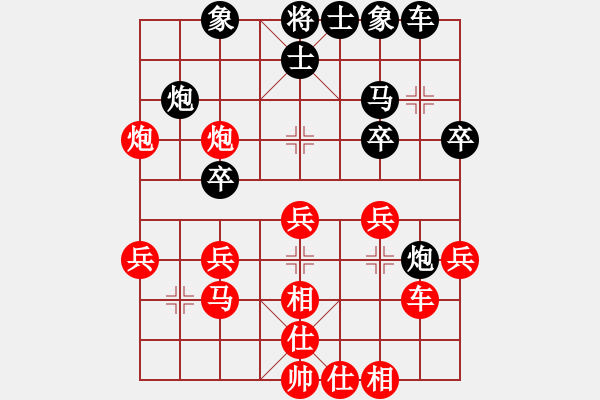 象棋棋譜圖片：中炮進(jìn)三兵對左炮封車轉(zhuǎn)半途列炮  (紅右馬盤河)  抽煙的男人(天罡)-勝-我是風(fēng)神(7弦) - 步數(shù)：40 