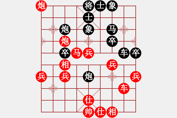 象棋棋譜圖片：中炮進(jìn)三兵對左炮封車轉(zhuǎn)半途列炮  (紅右馬盤河)  抽煙的男人(天罡)-勝-我是風(fēng)神(7弦) - 步數(shù)：50 