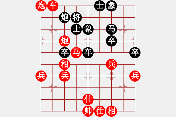 象棋棋譜圖片：中炮進(jìn)三兵對左炮封車轉(zhuǎn)半途列炮  (紅右馬盤河)  抽煙的男人(天罡)-勝-我是風(fēng)神(7弦) - 步數(shù)：60 