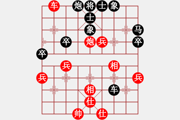 象棋棋譜圖片：lpzhwhl(5r)-勝-ziyouzhilv(3級(jí)) - 步數(shù)：63 