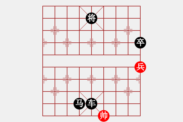 象棋棋譜圖片：xhhbw(地煞)-負(fù)-洞房不敗灬(風(fēng)魔) - 步數(shù)：140 