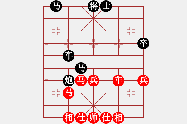 象棋棋譜圖片：xhhbw(地煞)-負(fù)-洞房不敗灬(風(fēng)魔) - 步數(shù)：60 