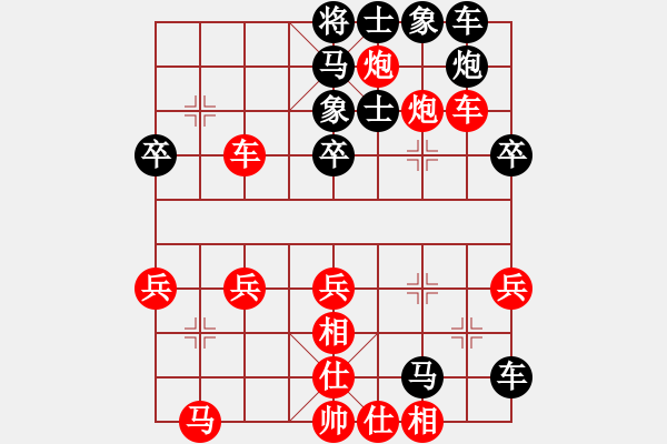 象棋棋譜圖片：20171022 先負(fù)QQ業(yè)四 中炮巡河車對屏風(fēng)馬搶挺7卒 黑馬2進(jìn)3 紅兵三進(jìn)一 炮8退1 馬三進(jìn) - 步數(shù)：50 