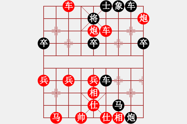 象棋棋譜圖片：20171022 先負(fù)QQ業(yè)四 中炮巡河車對屏風(fēng)馬搶挺7卒 黑馬2進(jìn)3 紅兵三進(jìn)一 炮8退1 馬三進(jìn) - 步數(shù)：60 