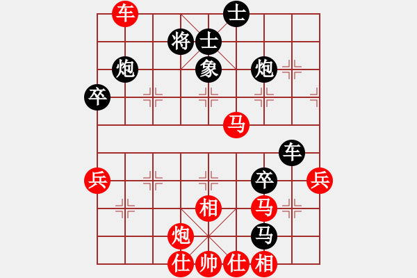 象棋棋譜圖片：霸王(9星)-勝-阿雪(無極) - 步數：70 