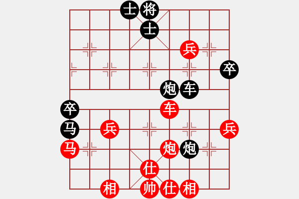 象棋棋谱图片：赵勇霖 先和 王廓 - 步数：100 